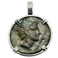 Greek 179-168 BC, Hero Perseus and Eagle bronze coin in 14k white gold pendant.