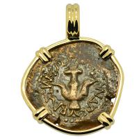 Holy Land 103-76 BC, Biblical Widow’s Mite in 14k gold pendant. 