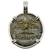 Greek 200-133 BC, Owl and Athena bronze coin in 14k white gold pendant.