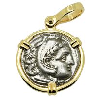Greek 319-310 BC, Alexander the Great drachm in 14k gold pendant.