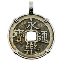 Chinese Ming Dynasty 1368 - 1644, bronze cash coin in 14k white gold pendant.