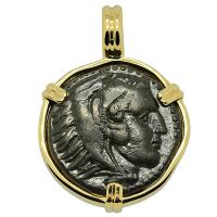 Greek 336-323 BC, Alexander the Great bronze coin in 14k gold pendant.