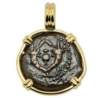 Holy Land 104 - 103 BC, Biblical Widow’s Mite in 14k gold pendant. 