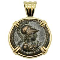 Greek AD 98 - 138, Athena and Nemesis bronze coin in 14k gold pendant.