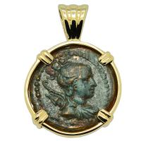 Greek 165-90 BC, Goddess of Women Artemis bronze coin in 14k gold pendant.