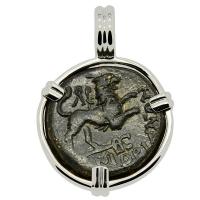 Greek 133-27 BC, Lion and Tyche bronze coin in 14k white gold pendant.