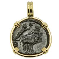 Roman Constantinople AD 337-340, Constantine the Great follis in 14k gold pendant.