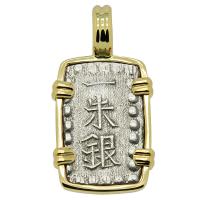 Japanese Shogun 1853-1865, Isshu-Gin in 14k gold pendant.