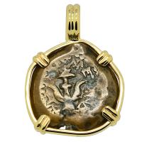 Holy Land 103-76 BC, Biblical Widow’s Mite in 14k gold pendant. 