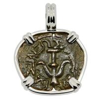 Holy Land 103-76 BC, Biblical Widow’s Mite in 14k white gold pendant. 