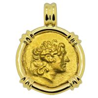 Greek 88-86 BC, Alexander the Great gold stater in 18k gold pendant.