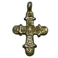 Byzantine Empire 8th-11th century, silver cross pendant.