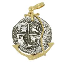 Spanish 8 reales 1649-1651, in 14k gold anchor pendant, 1654 Shipwreck Chanduy, Ecuador. 