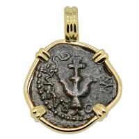 Holy Land 103-76 BC, Biblical Widows Mite in 14k gold pendant. 