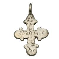Byzantine Empire 10th-11th century, silver cross pendant.