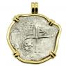 1622 Sao Jose shipwreck 4 reales in gold pendant 