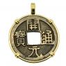 Tang Dynasty 618-907 cash coin in gold pendant