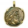 SOLD Pan and Griffin Bronze Coin Pendant. Please Explore Our Greek Pendants For Similar Items.                  