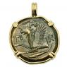 Greek 310 - 304 BC, Pan and Griffin bronze coin in 14k gold pendant.