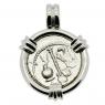 Roman Republic 49-48 BC, Julius Caesar Elephant denarius in 14k white gold pendant.