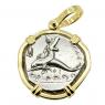 290-281 BC, Boy on Dolphin coin in gold pendant