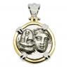 Gemini Twins coin in white and yellow gold pendant