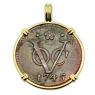 1745 Dutch VOC duit coin in gold pendant