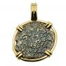 Holy Land Widow’s Mite in 14k gold pendant. 
