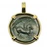359-336 BC Philip II Horseman coin in gold pendant