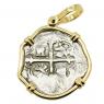 1610-1618, Philip III Spanish one real in gold pendant