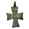 Ancient Eastern Roman bronze cross pendant