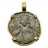Byzantine 976-1025 Jesus Christ coin in gold pendant