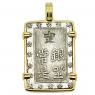 1837-1868 Japanese Shogun Ichibu-Gin in gold necklace
