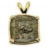 165-130 BC Elephant bronze coin in gold pendant