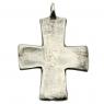  Byzantine Empire silver cross