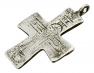 Ancient Byzantine Jesus Christ silver cross