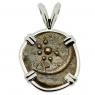Holy Land Widow’s Mite in white gold pendant