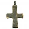 Ancient Eastern Roman bronze cross