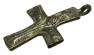 Byzantine 10th-12th century, Jesus Christ bronze cross