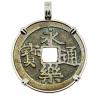 Ming Dynasty 1368-1644 cash coin in white gold pendant