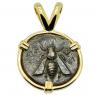 202-133 BC Ephesus Bee bronze coin in gold pendant