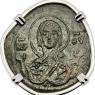 Eastern Roman Mary bronze follis coin