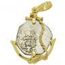 1690 Spanish real coin in gold anchor pendant