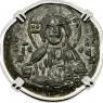 Eastern Roman Jesus Christ bronze follis coin
