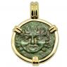 420-410 BC Greek Gorgon tetras coin gold pendant