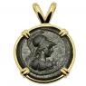 AD 98 - 138 Athena bronze coin in gold pendant