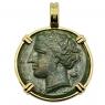 274-269 BC Persephone coin in gold pendant