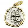 1696 Lima, Peru 1 Real coin in gold pendant
