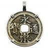 Ming Dynasty 1368-1644 cash coin in white gold pendant