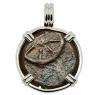 Holy Land Widows Mite in white gold pendant